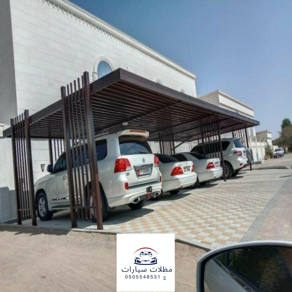 تكاليف تركيب مظلات السيارات المودرن تكاليف تركيب مظلات السيارات المودرن
