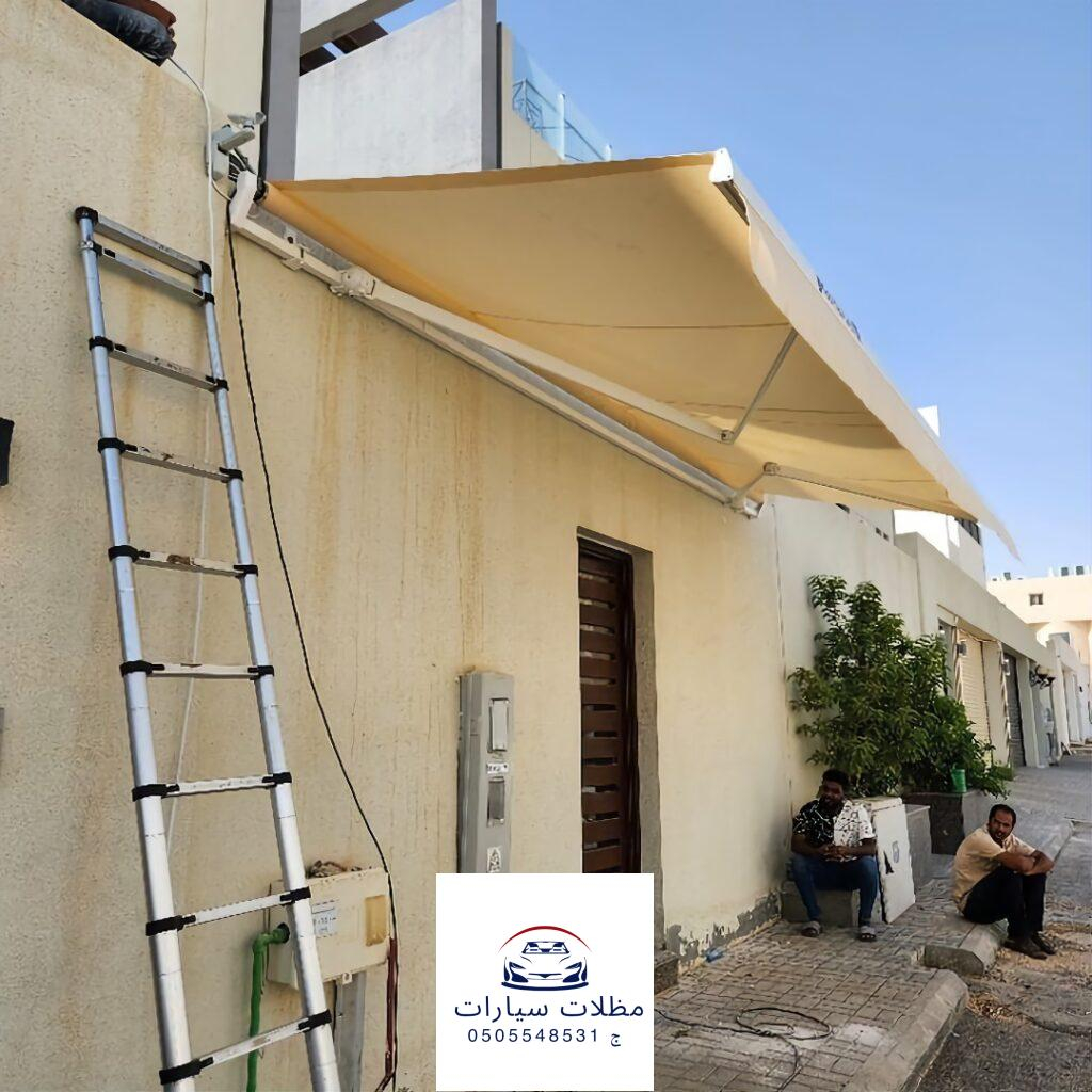 مظلات سيارات بالريموت مظلات سيارات بالريموت