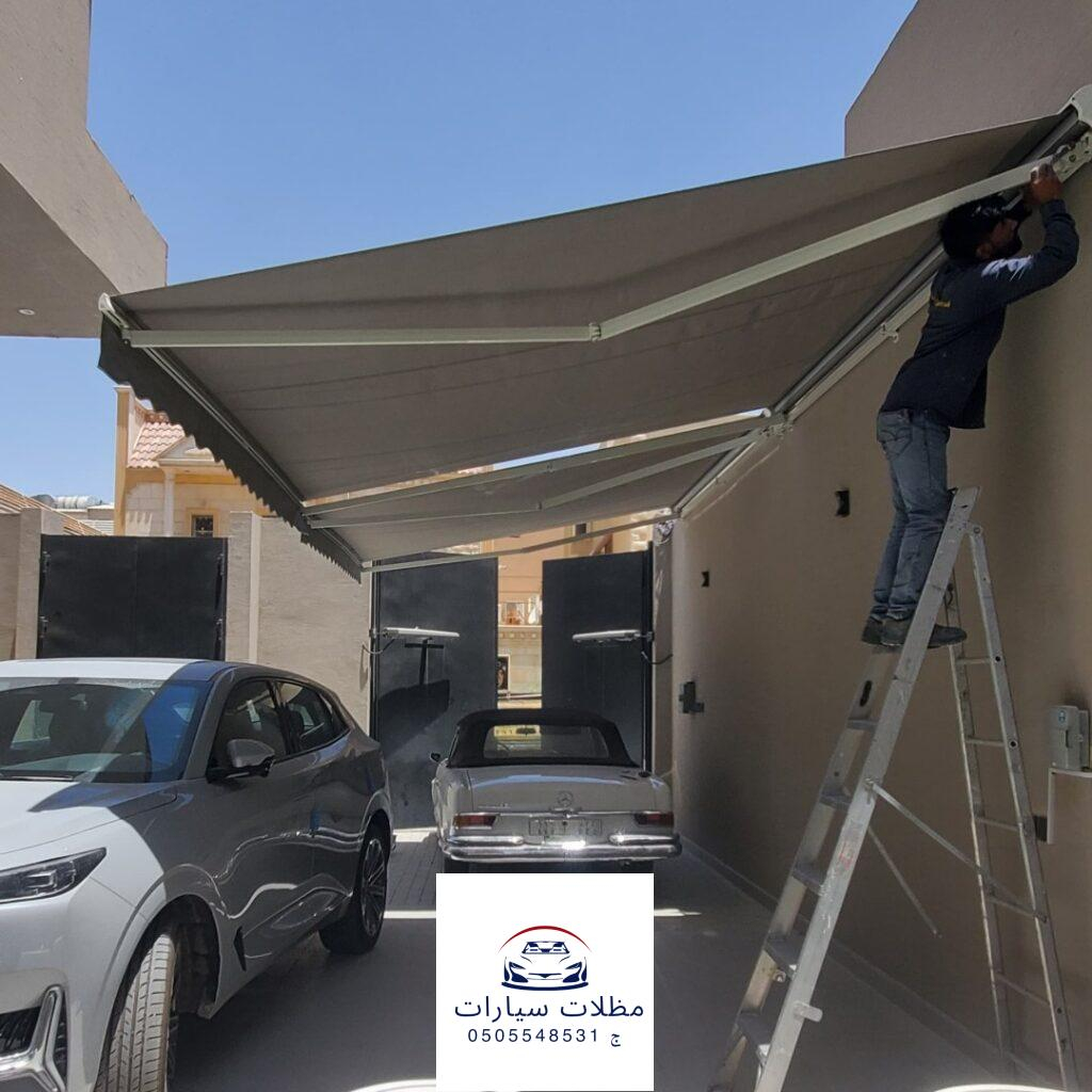 مظلات سيارات متحركة كهربائية مظلات سيارات متحركة كهربائية