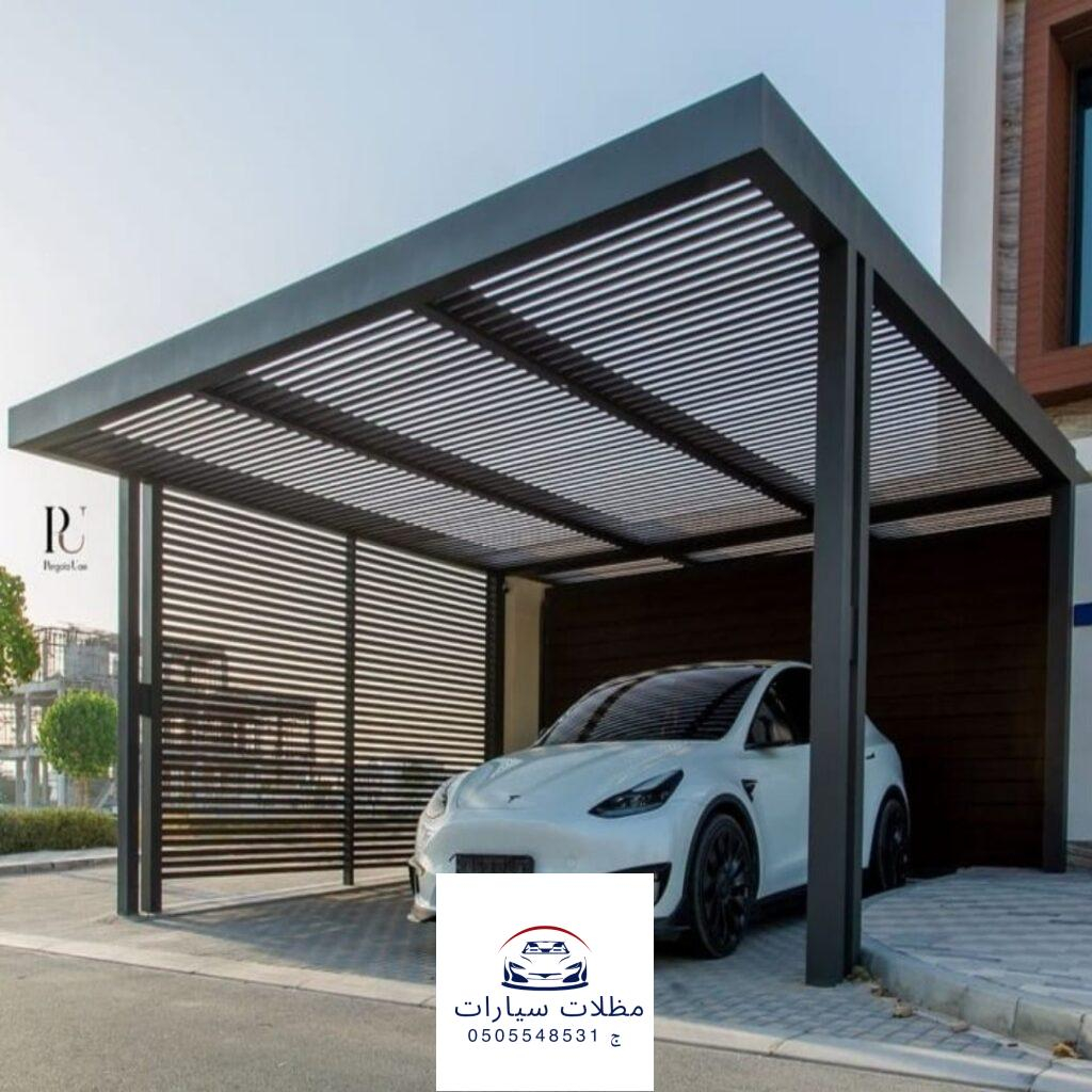 المواد المستخدمة في تصنيع مظلات السيارات المودرن المواد المستخدمة في تصنيع مظلات السيارات المودرن