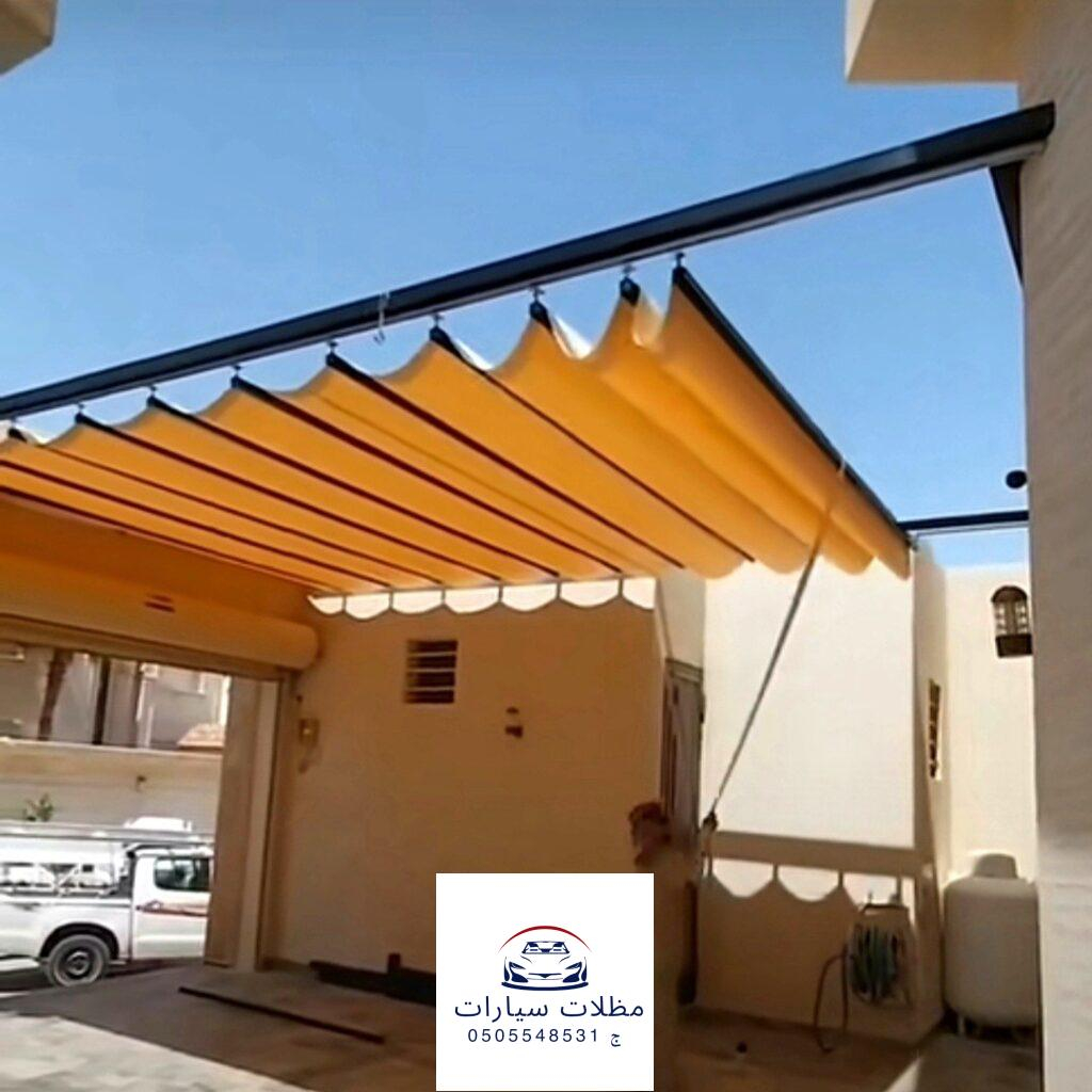 مظلات سيارات متحركة يدوي مظلات سيارات متحركة يدوي