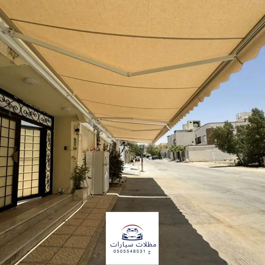 مظلات سيارات متحركة مظلات سيارات متحركة