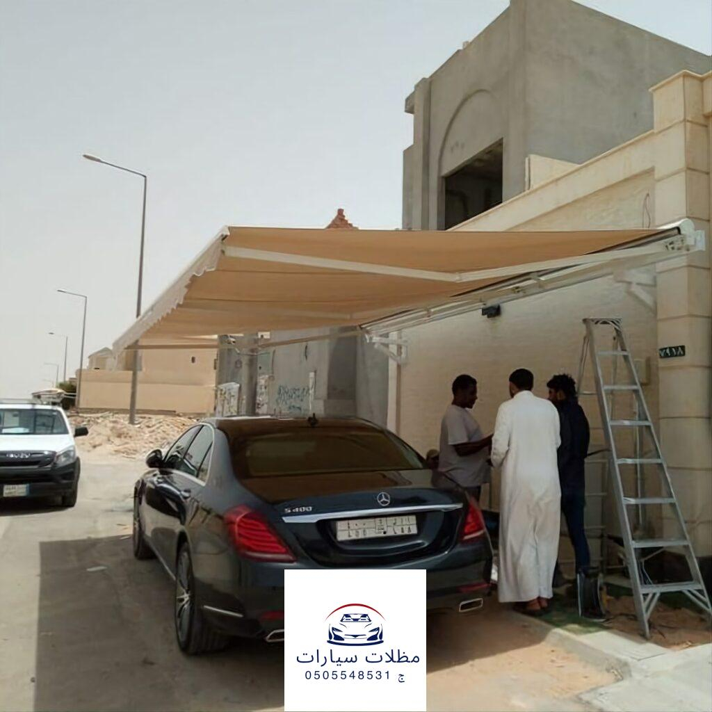 الأنواع المختلفة مظلات سيارات متحركة الأنواع المختلفة مظلات سيارات متحركة